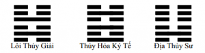 quai-ly-lien-quan-so-giai-1